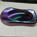 Chameleon pigment 206 / Pigment Chrome Chameleon Mirror avec effet arc en ciel pour Nail Art, peinture automobile, etc.